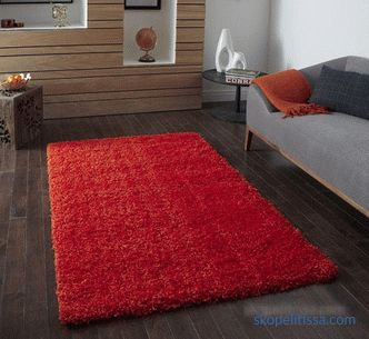Carpet - how to choose?