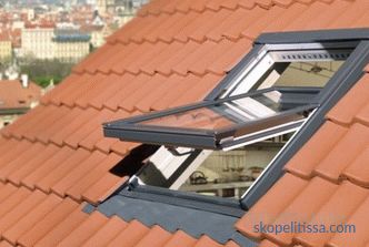 The price of the roof window on the roof, the cost of installation of the roof window on the roof