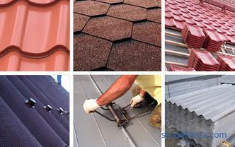 Roofing materials for the roof: types and prices of coatings