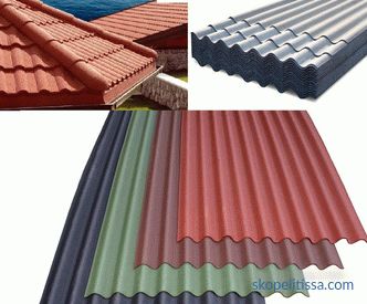 Roofing materials for the roof: types and prices of coatings