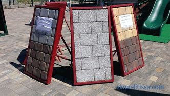 At the exhibition of houses "Low-rise country" new stands of samples of paving slabs