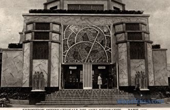 Art Deco style - the history of creation and characteristics